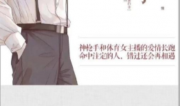 娱乐圈吃瓜爆料罗云熙,娱乐圈风云再起，揭秘明星背后的故事