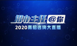 91套新疆教育频道直播,91套精彩课程，开启智慧学习之旅
