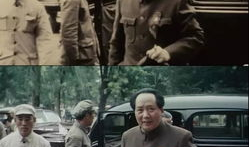 开国大典视频,见证新中国诞生的历史瞬间