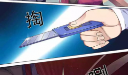 插插动漫,创意无限，动漫世界的奇幻之旅